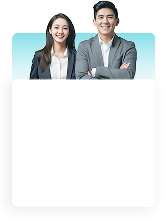 等一下，您还差最后一步！